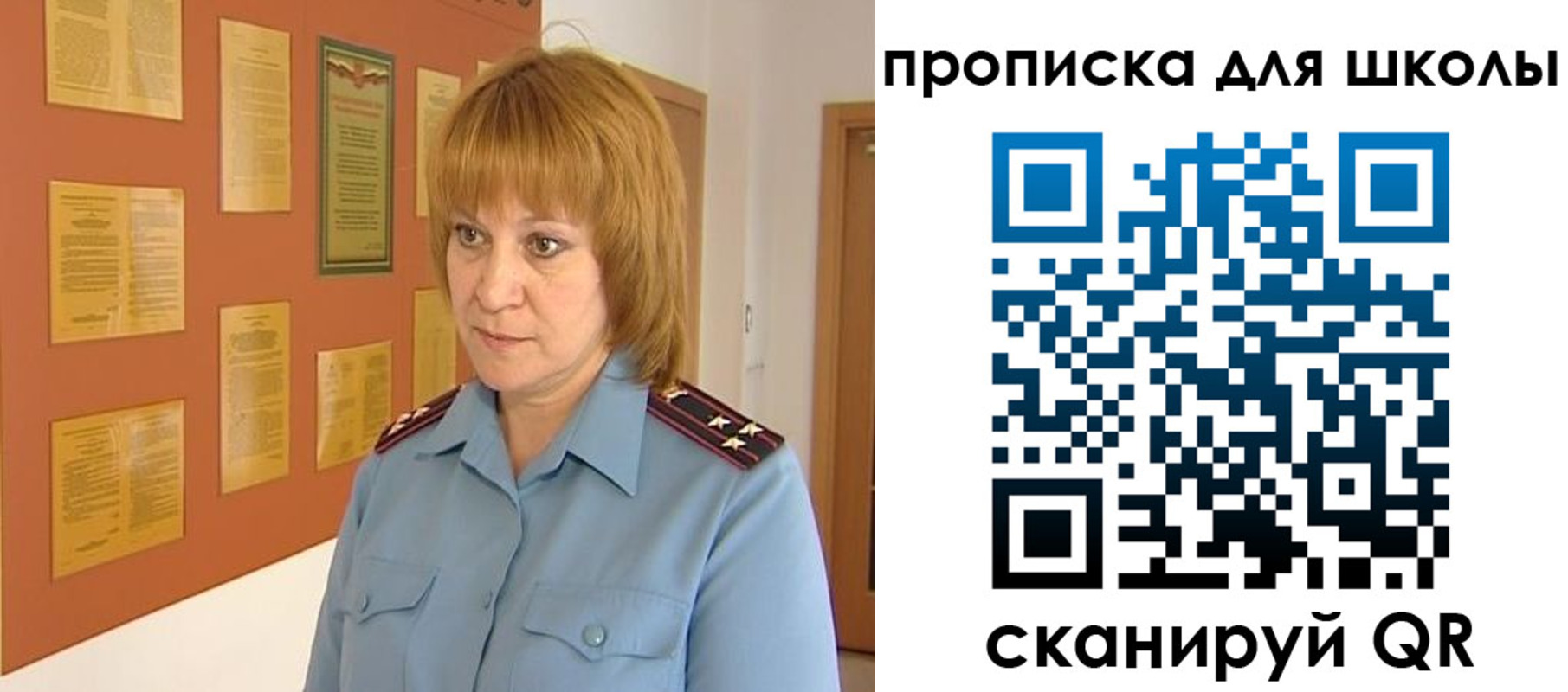где прописаться в Кондопоге